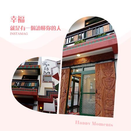 Dja Lji An Homestay Sandimen Екстер'єр фото